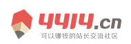 43号院社区金土地糖果色
